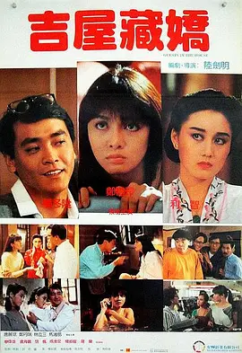 av综合网站