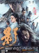 国产亚洲欧美ai在线看片