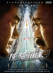 人人爱人人插